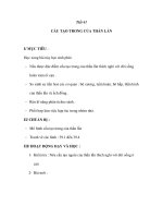 Sinh học 7 - CẤU TẠO TRONG CỦA THẰN LẰN ppsx