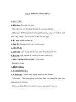 Giáo án địa lý 7 - Bài 31: KINH TẾ CHÂU PHI (tt) pps