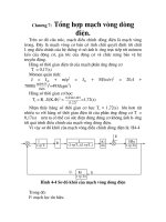 thiết kế hệ truyền động cho xe Bus chạy điện, chương 7 ppt
