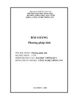Bài giảng: Phương pháp tính pdf