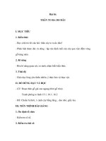 Sinh học 6 - Bài 16: THÂN TO RA DO ĐÂU pps