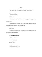 Giáo án địa lý lớp 8 - ĐỊA HÌNH VỚI TÁC ĐỘNG CỦA NỘI, NGOẠI LỰC pdf