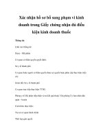 Xác nhận hồ sơ bổ sung phạm vi kinh doanh trong Giấy chứng nhận đủ điều kiện kinh doanh thuốc pps