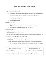 Sinh học 6 - ĐẶC ĐIỂM BÊN NGOÀI CỦA LÁ ppsx