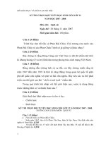 Đề thi Học sinh giỏi sử 12 năm 2007 - 2008 pps