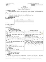 Bài 6: Vẽ đường cong (Trang 68)