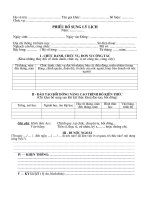 Phiếu bổ sung lý lịch