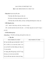 Giáo án Sinh học 6 - ĐẶC ĐIỂM CHUNG CỦA THỰC VẬT ppsx