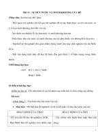 Giáo án Sinh học 6 - SỰ HÚT NƯỚC VÀ MUỐI KHOÁNG CỦA RỄ ppt