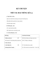 Giáo án Tiếng Việt lớp 1 - KỂ CHUYỆN - HAI TIẾNG KÌ LẠ pptx