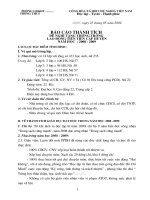 MẪU BÁO CÁO THÀNH TÍCH CUỐI NĂM HỌC BẬC THCS ĐỀ NGHỊ KHEN