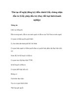 Thủ tục đề nghị (đăng ký) điều chỉnh Giấy chứng nhận đầu tư (Giấy phép đầu tư) (thay đổi loại hình doanh nghiệp) pps