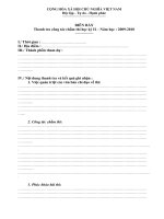 Biên bản thanh tra chấm thi