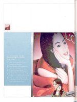 Marketing management Chapter 22 pptx