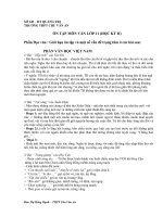 Đề cương ôn tập ngữ văn 11 (HKII)