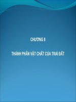 CHƯƠNG II - THÀNH PHẦN VẬT CHẤT CỦA TRÁI ĐẤT ppsx