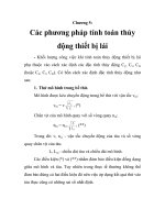 tính toán thiết bị lái bằng phương pháp lí thuyết với yêu cầu quy phạm, chương 5 potx