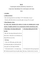 Lịch sử lớp 8 - CÁCH MẠNG THÁNG MƯỜI NGA NĂM 1917 VÀ CUỘC ĐẤU TRANH BẢO VỆ CÁCH MẠNG (1917-1921) Tiết 2 potx
