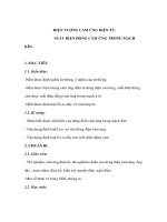 HIỆN TƯỢNG CẢM ỨNG ĐIỆN TỪ - SUẤT ĐIỆN ĐỘNG CẢM ỨNG TRONG MẠCH KÍN ppt