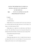 Giáo án lịch sử 9 - LIÊN XÔ VÀ CÁC NƯỚC ĐÔNG ÂU SAU THẾ CHIẾN HAI docx