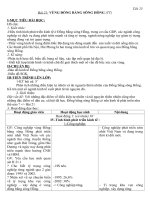 VÙNG ĐỒNG BẰNG SÔNG HỒNG-CỰC HAY