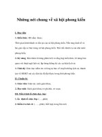 Lịch sử lớp 7 - Những nét chung về xã hội phong kiến pot