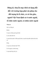 Đăng ký chuyển mục đích sử dụng đất đối với trường hợp phải xin phép cho đối tượng là tổ chức, cơ sở tôn giáo, người Việt Nam định cư ở nước ngoài, tổ chức nước ngoài, cá nhân nước ngoài doc