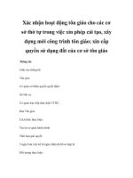 Xác nhận hoạt động tôn giáo cho các cơ sở thờ tự trong việc xin phép cải tạo, xây dựng mới công trình tôn giáo; xin cấp quyền sử dụng đất của cơ sở tôn giáo pot