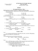 KT HK II HOA 9 + DA ( CHUAN )