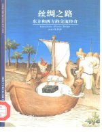 Sách học tiếng Nhật pps