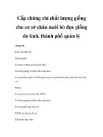 Cấp chứng chỉ chất lượng giống cho cơ sở chăn nuôi bò đực giống do tỉnh, thành phố quản lý ppsx