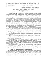 Thành tích Công Đoàn