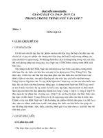 Sáng kiến ngữ văn 7 ( ca dao dân ca)