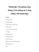 Thành lập Văn phòng công chứng (Văn phòng do 2 công chứng viên thành lập) docx