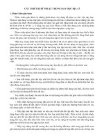 Các thiết bị kỹ thuật trong dạy học Địa lý