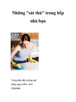 Những 