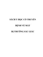 BỆNH VỀ MẮT - DỊ THƯỜNG SẮC GIÁC ppsx