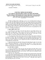 CHƯƠNG TRÌNH HÀNH ĐỘNG CỦA ĐOÀN TNCS HCM NĂM 2010