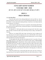 SKKN môn Địa Lý cấp tỉnh