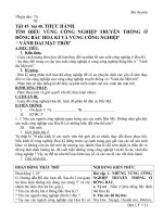 địa lý học kì ii