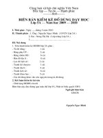 Biên bản kiểm kê 2