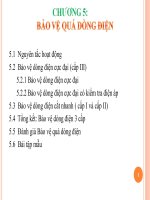 BẢO VỆ RELAY VÀ TỰ ĐỘNG HÓA TRONG HỆ THỐNG ĐIỆN - BẢO VỆ QUÁ DÒNG ĐIỆN docx