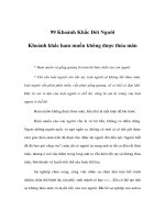 Khoảnh khắc ham muốn không được thỏa mãn pdf