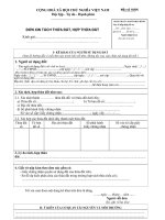 Mẫu đơn về đất đai