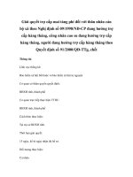 Giải quyết trợ cấp mai táng phí đối với thân nhân cán bộ xã theo Nghị định số 09/1998/NĐ-CP đang hưởng trợ cấp hàng tháng, công nhân cao su đang hưởng trợ cấp hàng tháng, người đang hưởng trợ cấp hàng tháng theo Quyết định số 91/2000/QĐ-TTg, chết potx