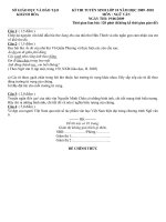 ĐỀ THI TUYỂN SINH VÀO 10 NGỮ VĂN.