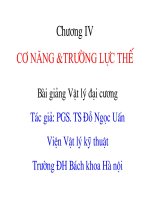 bài giảng vật lí đại cương chương 4 - cơ năng & trường lực thế