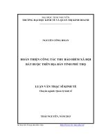 Hoàn thiện công tác thu bảo hiểm xã hội bắt buộc trên địa bàn tỉnh Phú Thọ