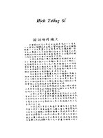 Hịch Tướng Sĩ - Trần Quốc Tuấn