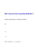 Nắm vững chữ Hán trong tiếng Nhật( Bài 1) ppt